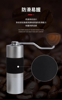 小型30gコーヒー豆の粉のエスプレッソの豆の粉砕機のコップ木のHandel